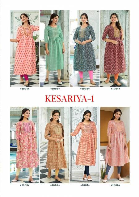 Kesariya Vol 1 By Kajal Style Nayra Cut Kurtis Catalog
